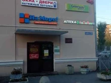 Магазин мебели, бульвар Трудящихся, 16 