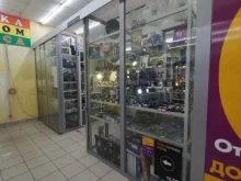 магазин Фортуна в Белово