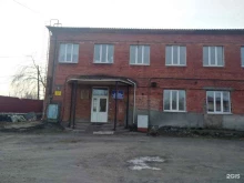компания по продаже и тонировке стекла Арт в Кемерово