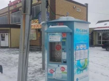 водомат H2O оазис в Копейске