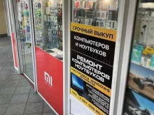 Комиссионные магазины Компания по скупке цифровой техники в Владивостоке