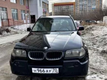 автомойка Robotcarwash в Томске