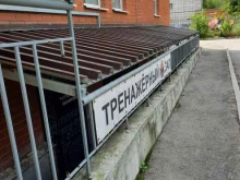 тренажерный зал Медведь в Перми
