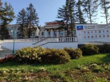 отдел по делам молодёжи Управление культуры, туризма и молодёжной политики в Артеме