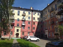 студия домашнего уюта Prodecor в Междуреченске