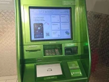банкомат СберБанк в Абакане