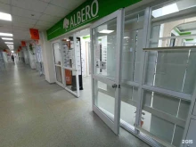 магазин межкомнатных дверей Albero в Хабаровске