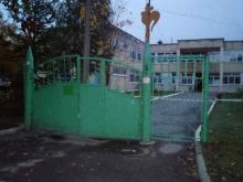 детский сад Глобус в Перми