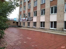 кафе Романтика в Ногинске