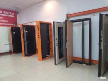 оптово-розничная компания Хорошие Двери в Нижнем Тагиле
