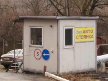 Автостоянки Автостоянка в Туле