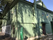 студия Фотодеколь в Костроме