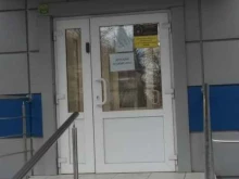 Детский травмпункт Областная детская клиническая больница в Иваново