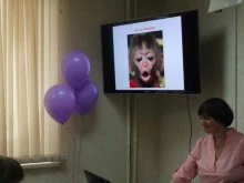 средняя общеобразовательная школа София в Перми