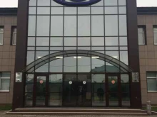 компания Tgt в Казани