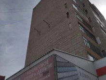 адвокатский кабинет Елена в Томске