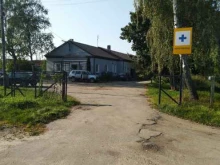 Аптеки Областная станция по борьбе с болезнями животных Калининградской области в Полесске