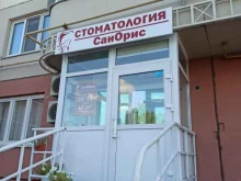 СанОрис, Заозёрная, 21 