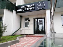 магазин разливных напитков от частной пивоварни Augustiner в Новосибирске