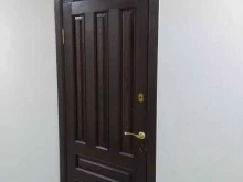 компания по продаже строительных материалов Leka строй в Кирове