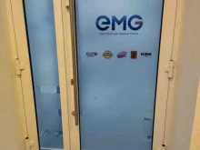 медиахолдинг Сибфм групп в Томске
