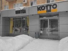 интернет-магазин напольных покрытий WoodCork в Нижнем Новгороде