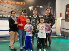 Sport Union, улица Патриса Лумумбы, 47а/1 
