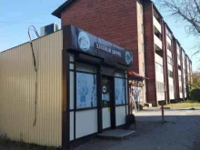 городская булочная Свежий хлеб в Иркутске