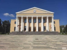Международная Организация Кекусин-Будо-Каратэ, улица Ильича, 25 