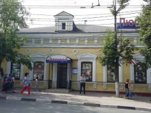 сеть розничных магазинов Электра в Нижнем Новгороде