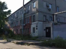 ГРЭС / КЭС / ТЭЦ МФЦО в Саратове