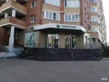 Банки СберБанк в Тольятти