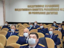 ОМВД / УМВД / ГУМВД / МВД Следственное управление МВД по Республике Дагестан в Махачкале