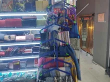 Косметика / Парфюмерия Магазин косметики и парфюмерии в Нижнем Новгороде