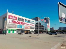 сеть магазинов Юничел в Вологде