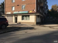 продовольственный магазин Океан в Иркутске
