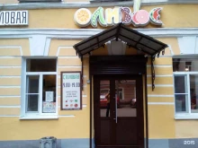 компания Биодом в Великом Новгороде