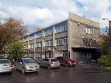 Главный корпус Больница №29 им. А.А. Луцика в Новокузнецке