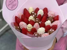 магазин подарков Agent_Strawberry в Екатеринбурге