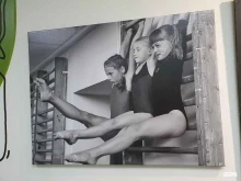Гамма, Содружества, 86 