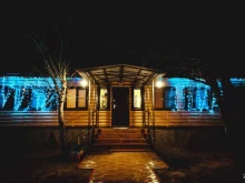 Сауна Ариэль в Астрахани