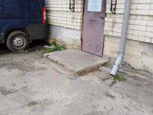 Объединенная управляющая компания, Красная, 2а 