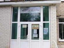 Библиотеки Краснобаррикадная поселковая библиотека в Астрахани