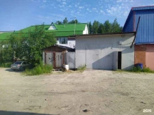СТО Fix в Нефтеюганске