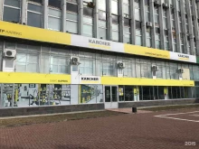 торгово-сервисная компания Карекс в Ульяновске