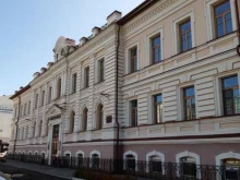 торговая компания Сайракс в Благовещенске
