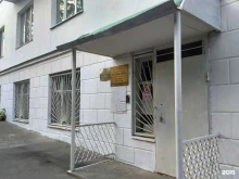 Тулжилхоз, Гагарина, 5 