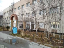 территориальный пункт доступа колледжей и вузов ОКИ в Новом Уренгое