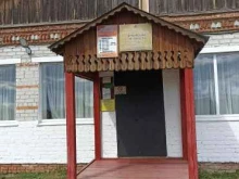 Родник, Новая улица, 2 