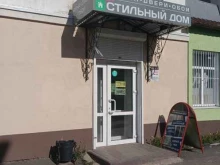 Входные двери Стильный дом в Муроме